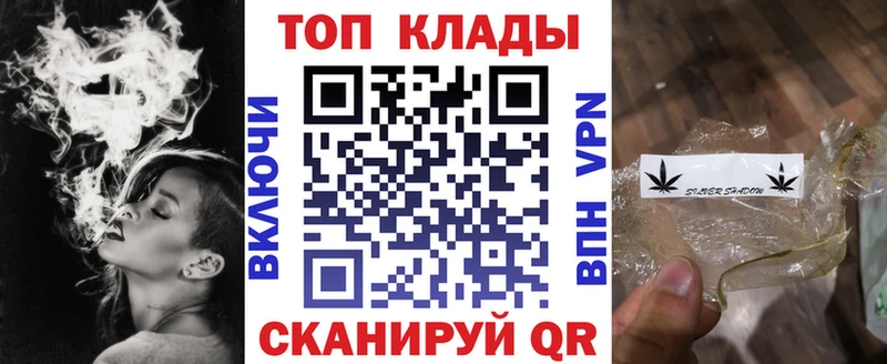 Купить АМФ COCAIN Меф мяу мяу ГАШИШ Заполярный