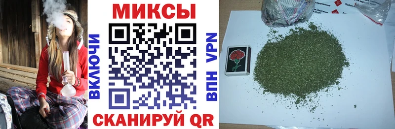 Купить  Заполярный  БУТИРАТ 99% 