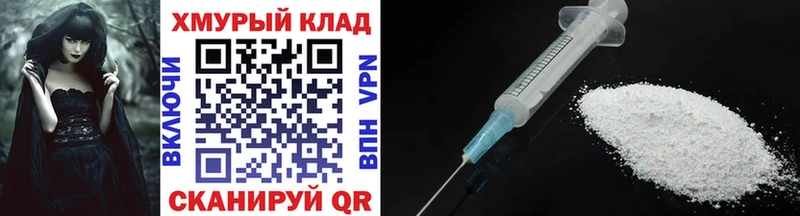 Купить где  Заполярный  ГЕРОИН VHQ 