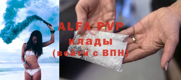 экстази Козельск