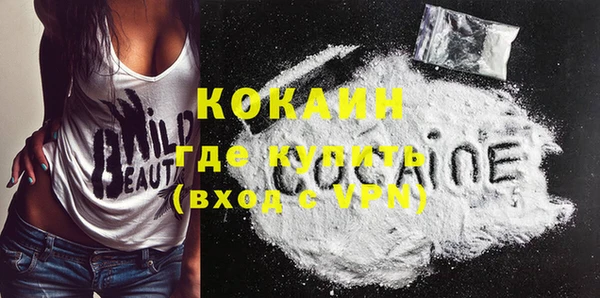 марки nbome Козловка