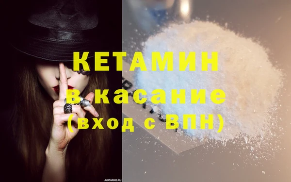 мдпв Кодинск