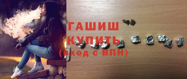 марки nbome Козловка
