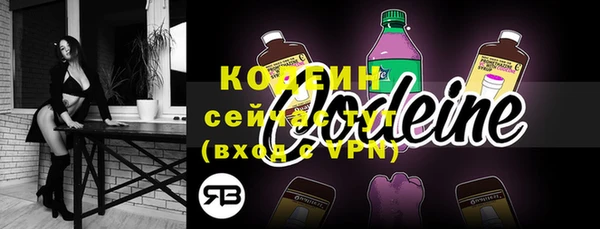 марки nbome Козловка
