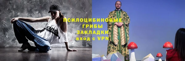 марки nbome Козловка