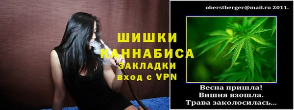 марки nbome Козловка