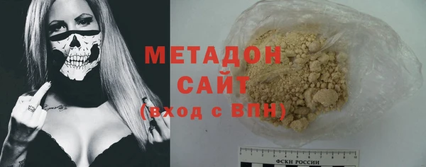героин Коряжма