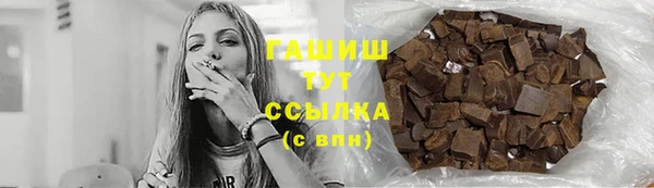 марки nbome Козловка