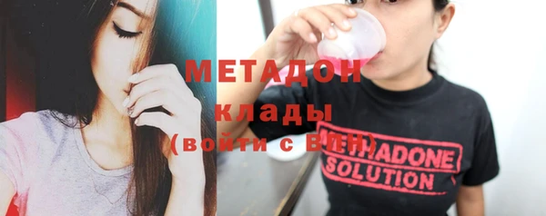 экстази Козельск