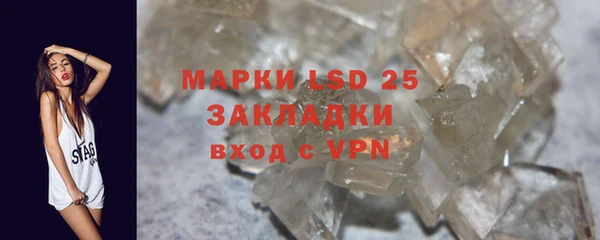 марки nbome Козловка
