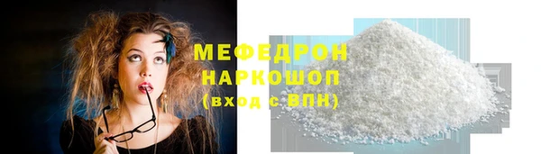 марки nbome Козловка