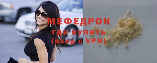 экстази Козельск
