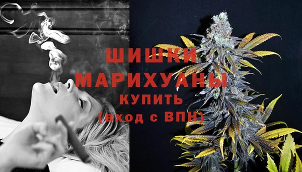 марки nbome Козловка