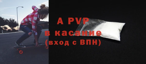 мдпв Кодинск