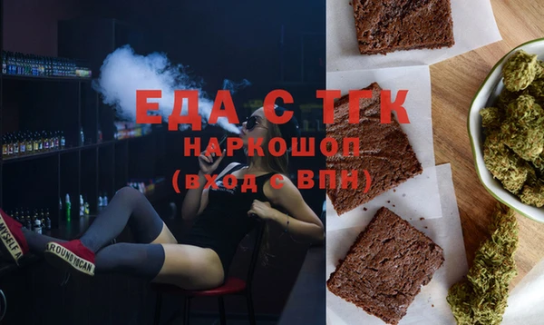 мдпв Кодинск