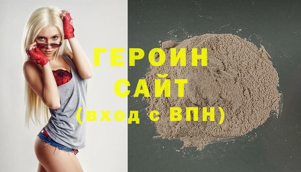 марки nbome Козловка