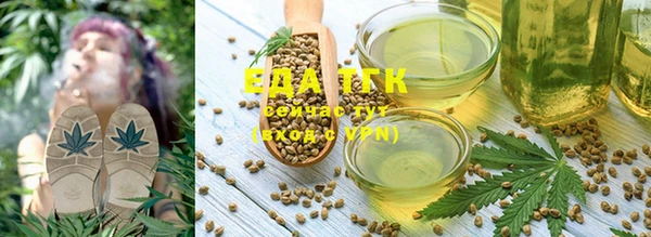 марки nbome Козловка