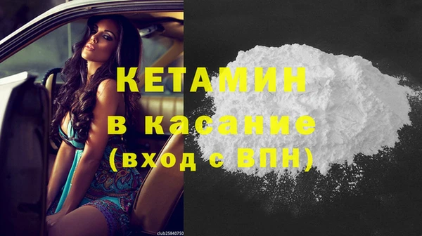 экстази Козельск