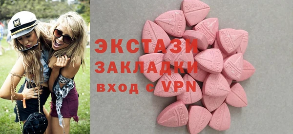 марки nbome Козловка