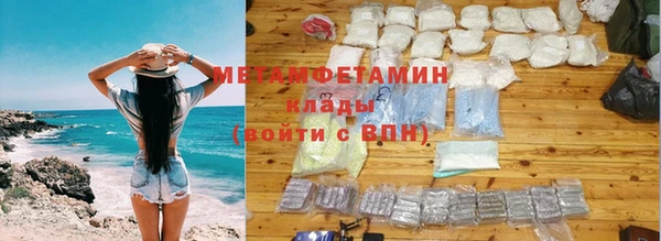 марки nbome Козловка