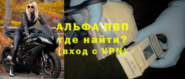 марки nbome Козловка