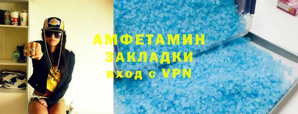 марки nbome Козловка