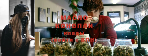 марки nbome Козловка