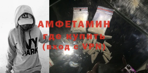экстази Козельск