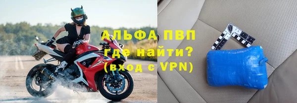 мдпв Кодинск