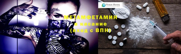 экстази Козельск