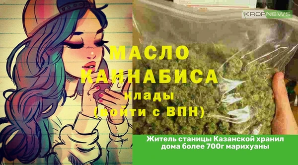 марки nbome Козловка